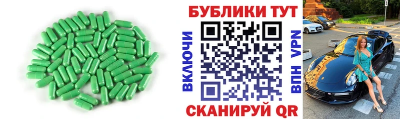 Купить где  Терек  Экстази Punisher 