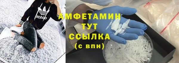 кокаин перу Няндома
