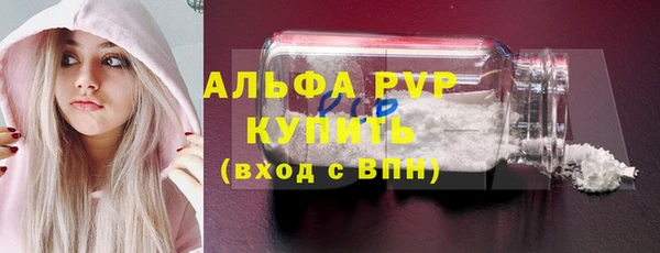 mix Нягань
