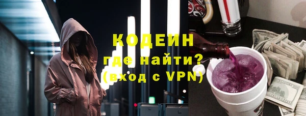mdma Остров