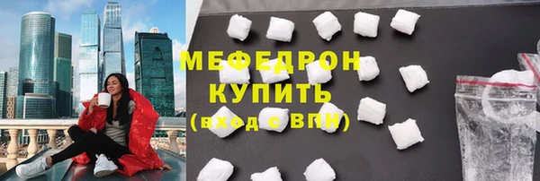 mix Нягань