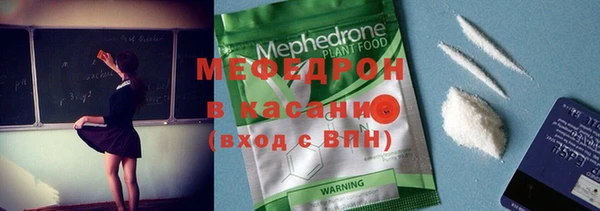 кокаин перу Няндома