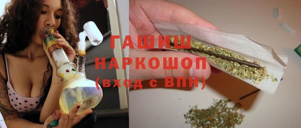 mix Нягань