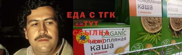 mix Нягань