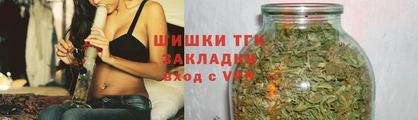 кокаин перу Няндома