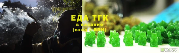 кокаин перу Няндома