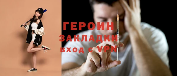 кокаин перу Няндома