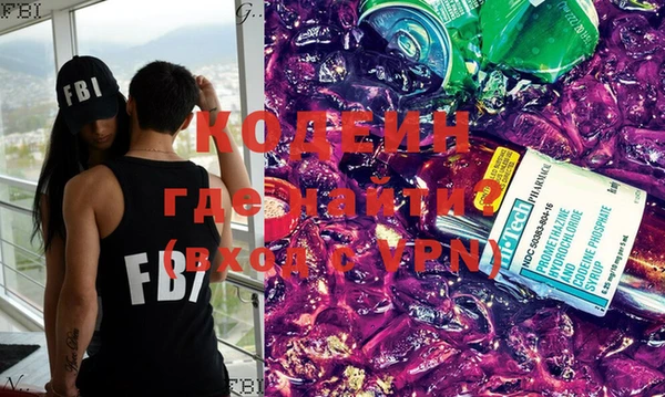 mix Нягань