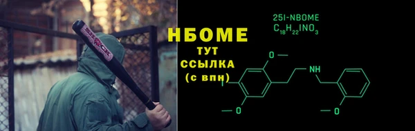 mix Нягань