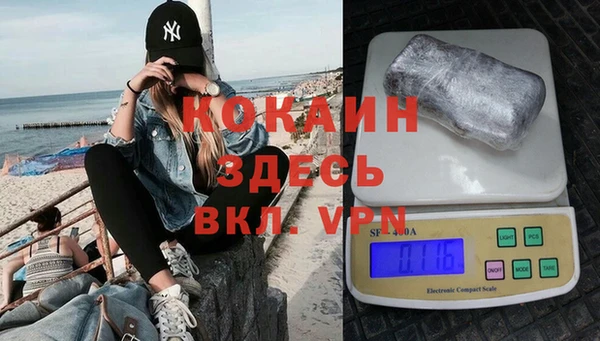 mix Нягань