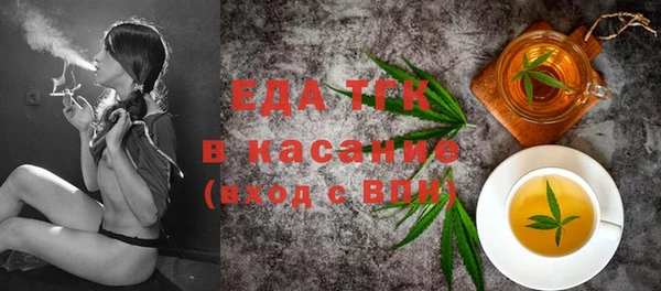 mdma Остров