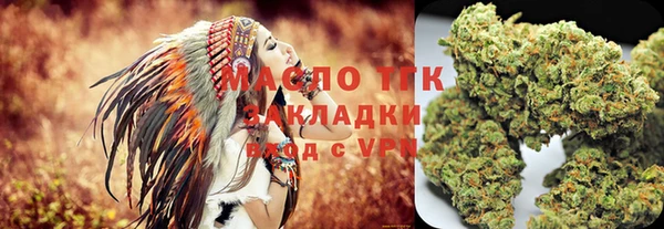 mix Нягань