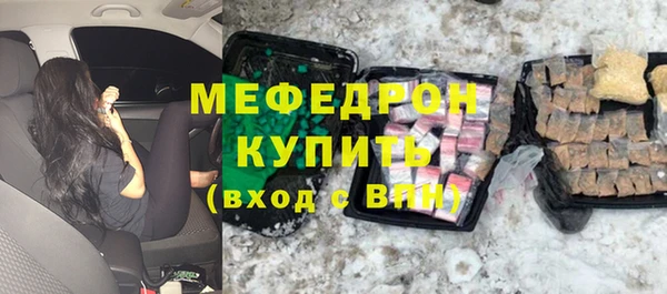 mix Нягань