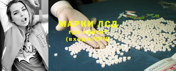 мдма Нязепетровск