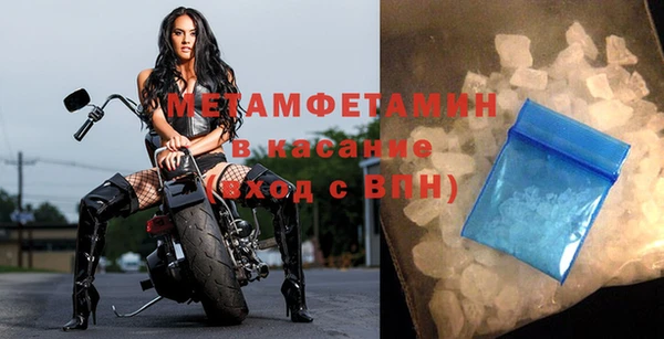 кокаин перу Няндома