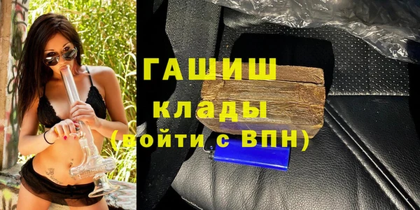 кокаин перу Няндома