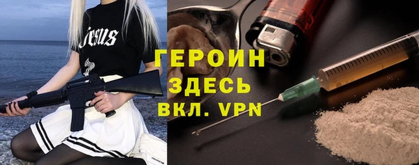 mix Нягань